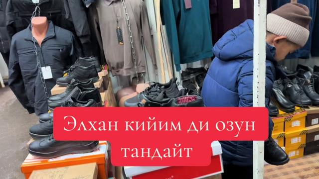 @Oskonbai Tajibaev