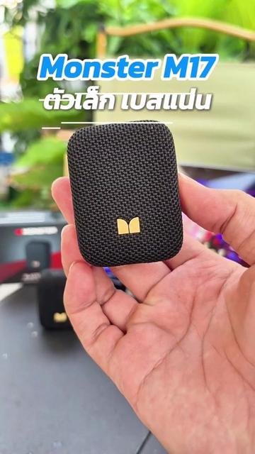 @วายโอ โย