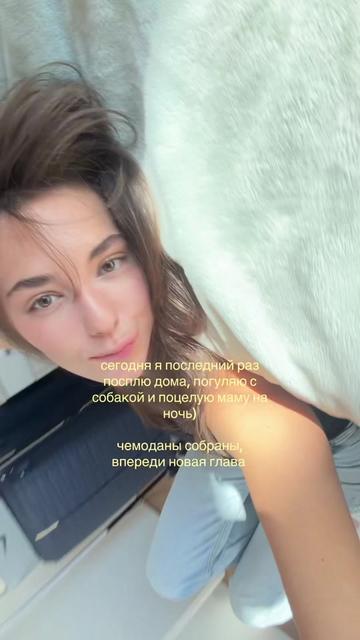 @ксю 🐈⬛