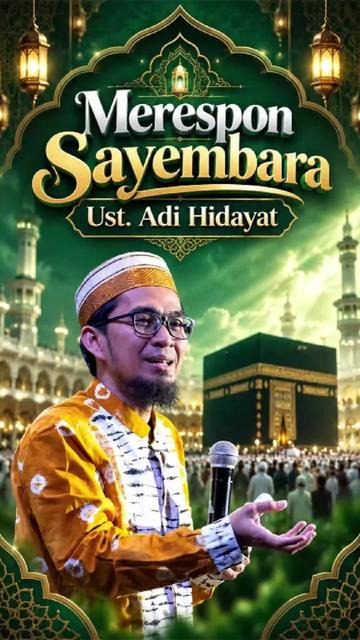 @almahbaroh
