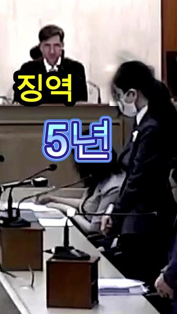 @개천용