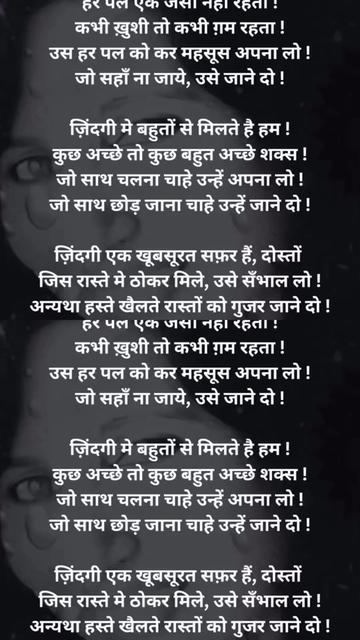 @Deepa