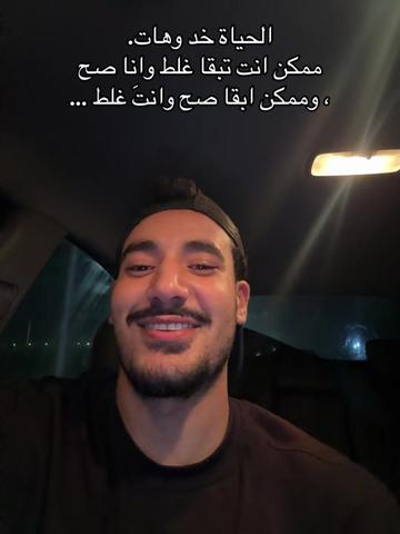 @Mysara farouk 🌟