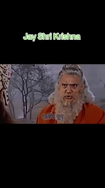 @#suryaputra Karn