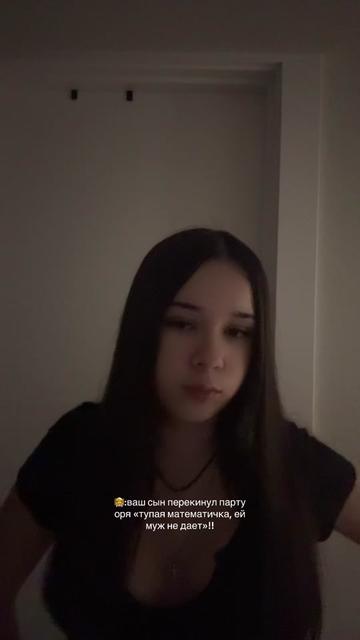 @сникерс