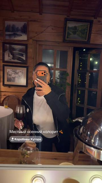 @Oksana