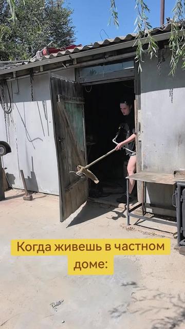 @☼SOLNYSHKO☼