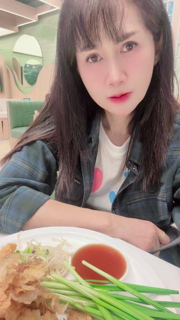 @จีจี้