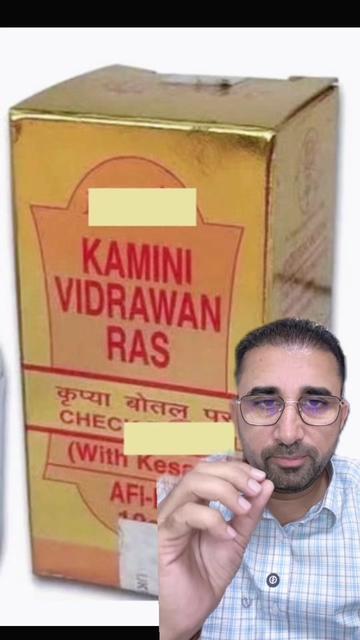 @DrMandeep Singh Thind