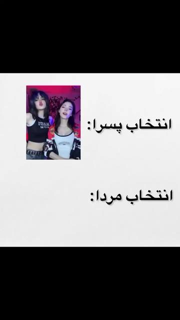 @artan