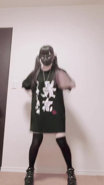 @ミライ