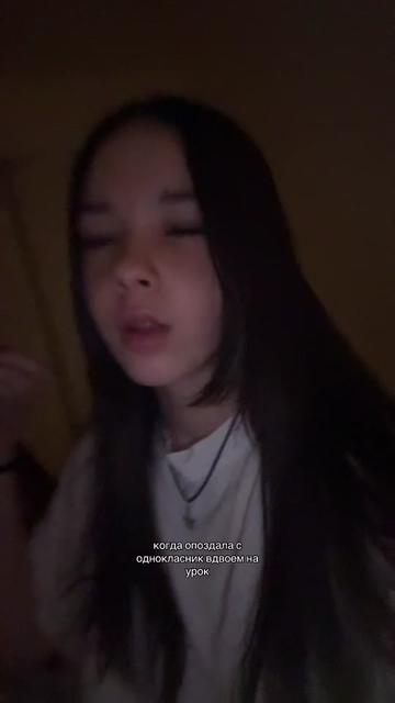 @сникерс