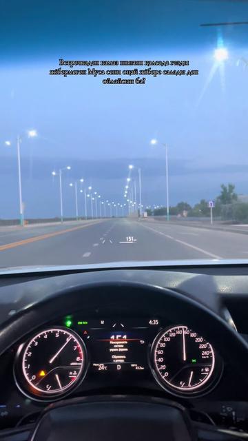 @310.respublicasy