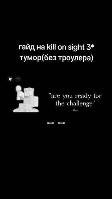 @сигма