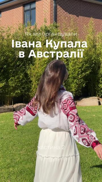 @Віолетта