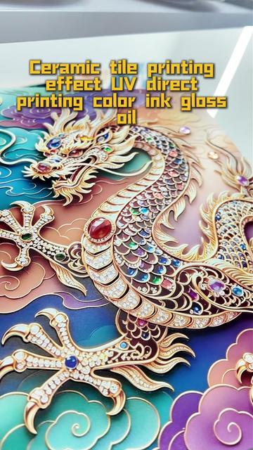 @Sonpuu UV printer
