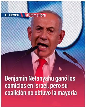@EL TIEMPO