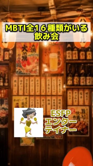 @転職二キりょう|辞めたい人の味方