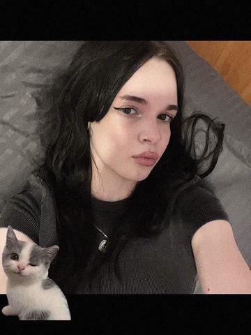 @софа марк