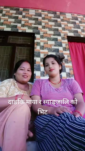 @Durga Bhujel❤️❤️