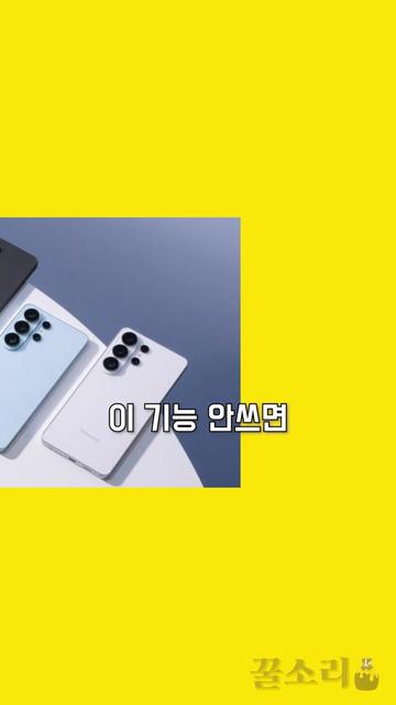 @꿀소리