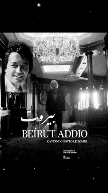 @🇱🇧🄽🄾🅂🅃🄰🄻🄶🄸🄴70 80 90