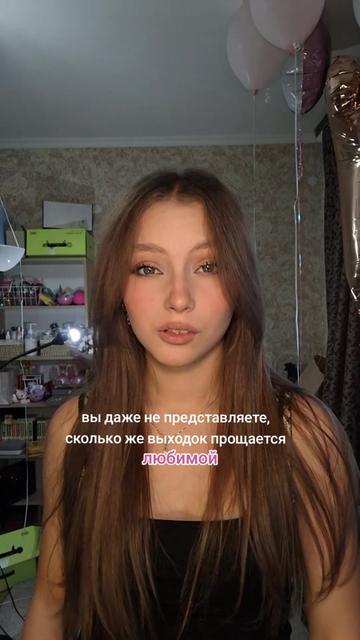 @Fisa | тгк:скворчик
