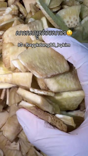 @bayykdang_88 bykim