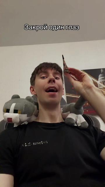 @Эд Бизнесмен