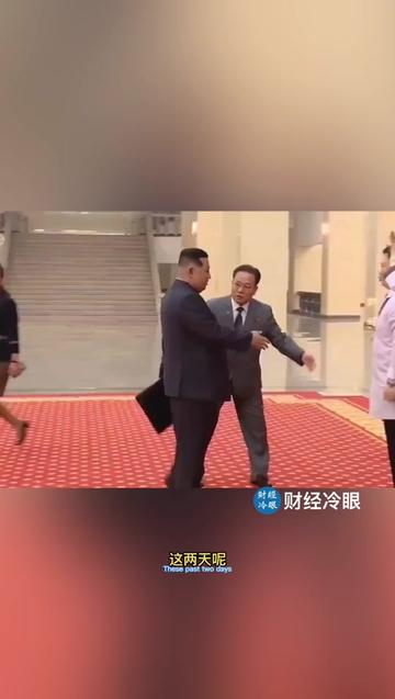 @财经冷眼