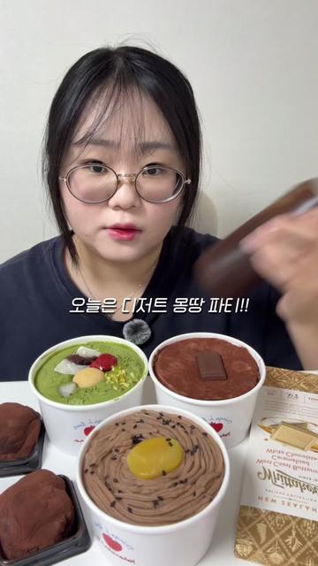 @미소miso