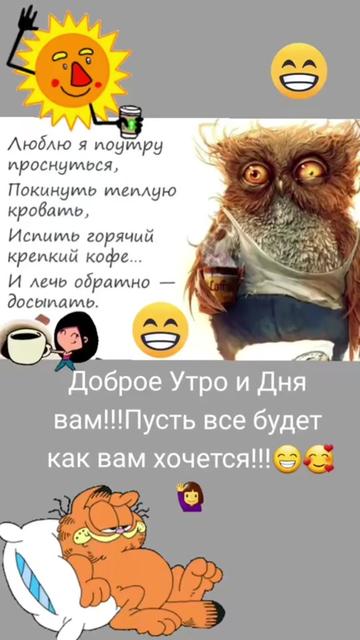 @Ainagul