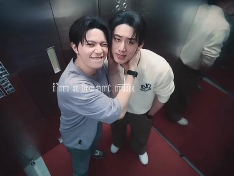 @mark luvr <3