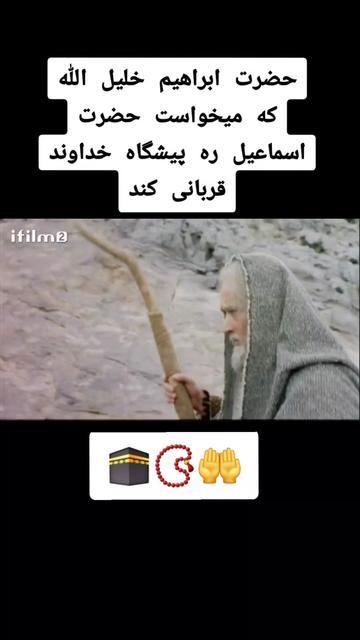 @♠️سنگردار تاپای مرگ♠️