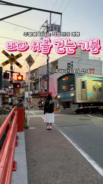 @youbigeul