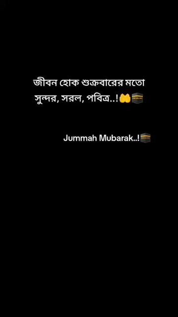 @Shakila🇧🇩