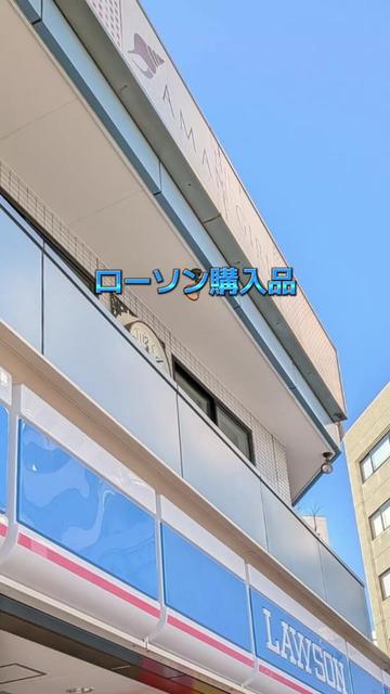 @❀さはなやーい(ちいかわ大好き)
