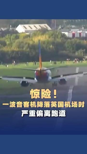 @中國僑聲傳媒