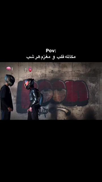@شاهزاده قابل