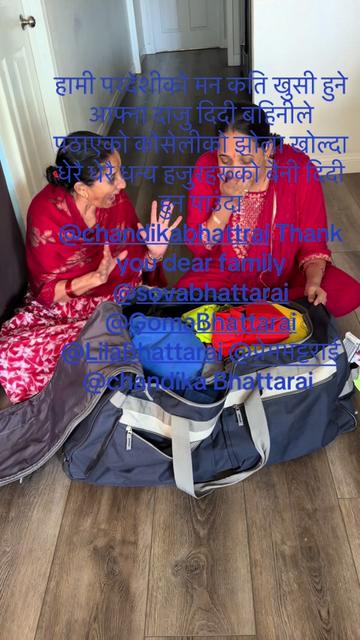@Rita Mishra