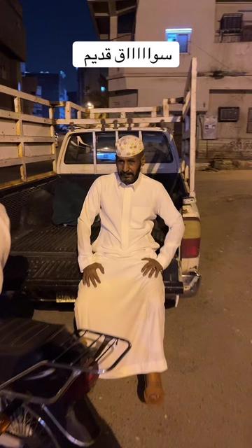 @ابو خليل