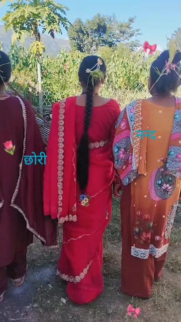 @Prema Budhathoki