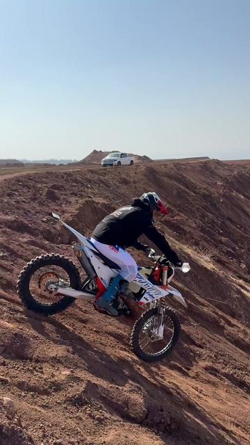 @TDPRO Riding Store
