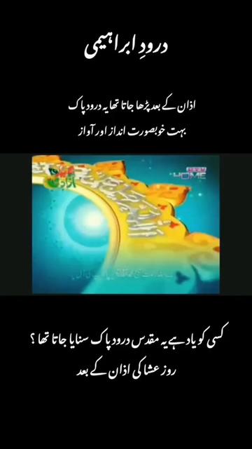 @🇵🇰Raa Tota🦜🇭🇲