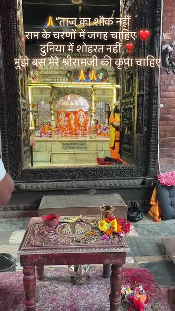 @Biva Shah