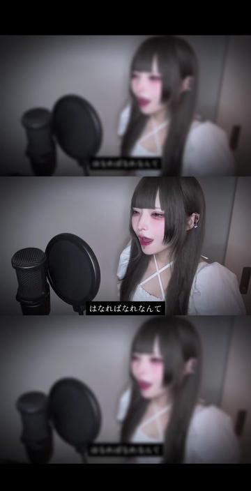 @黒魅らら