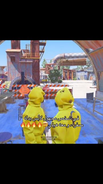 @ابو الركٓ