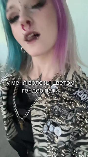 @Вася Дикобраз