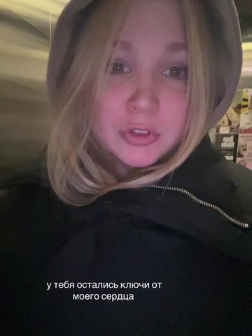 @тгк:mamina