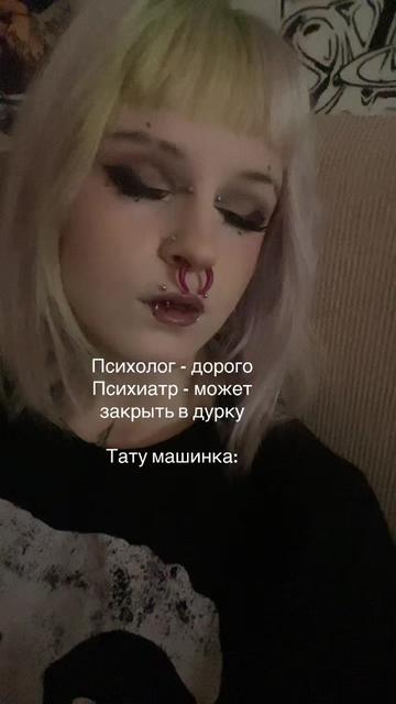 @Вася Дикобраз